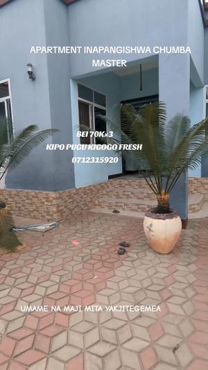 1 Bedroom Apartment for Rent in Pugu Kigogo Fresh, Dar Es Salaam