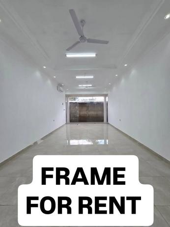 Retail Space for Rent in Mikocheni, Dar Es Salaam (50 sqm)