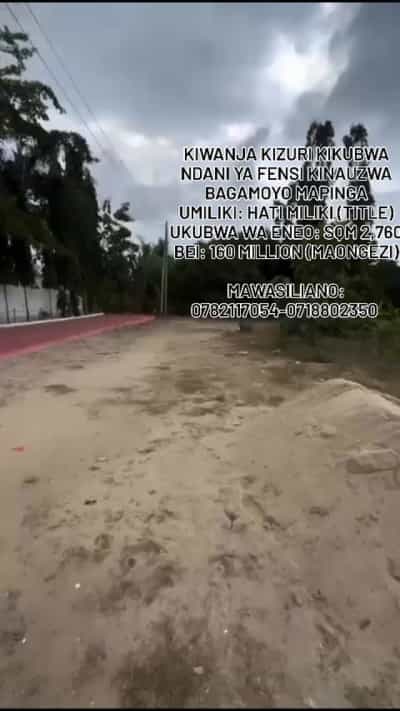 Kiwanja kinauzwa Mapinga, Pwani (2760 sqm)