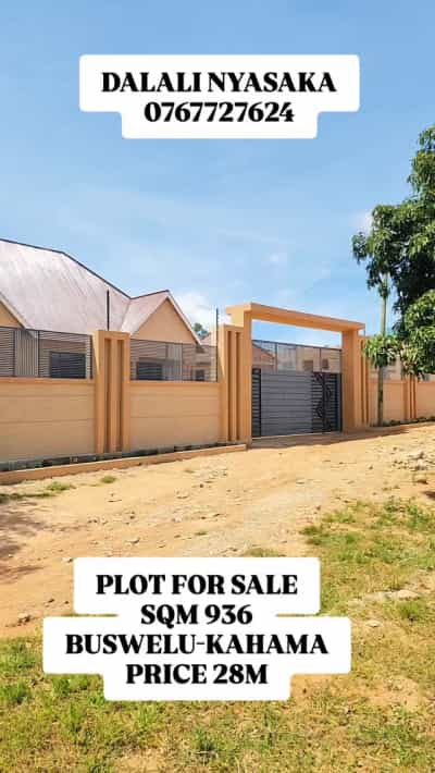 Kiwanja kinauzwa Buswelu, Mwanza (936 sqm)