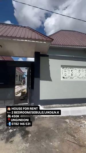 Nyumba ya vyumba viwili inapangishwa Kigamboni Ungindoni, Dar Es Salaam Nyumba ya vyumba viwili inapangishwa Kigamboni Ungindoni, Dar Es Salaam
