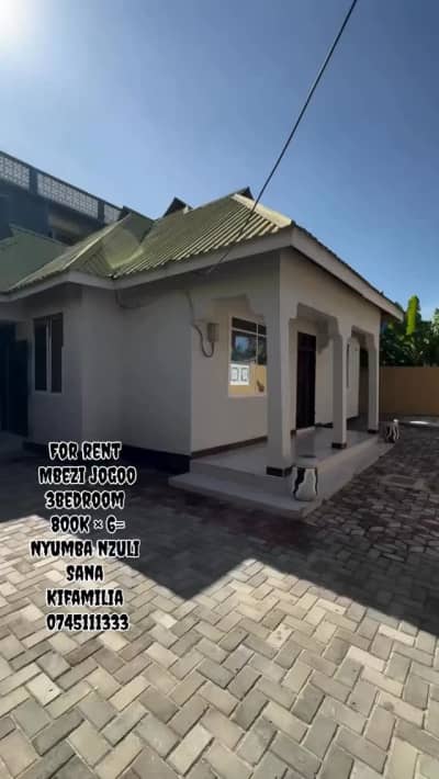 3 Bedrooms House for sale in Mbezi, Dar Es Salaam