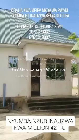 Nyumba ya vyumba vitatu inauzwa Kibaha Kwa Mfipa, Pwani (500 sqm) Nyumba ya vyumba vitatu inauzwa Kibaha Kwa Mfipa, Pwani (500 sqm)