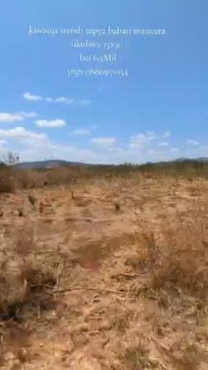 Kiwanja kinauzwa Stendi Mpya Babati, Manyara (450 sqm)
