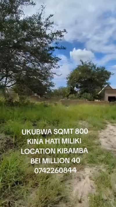 Kiwanja kinauzwa Kibamba Shule Kibwegere Shule, Dar Es Salaam (800 sqm)