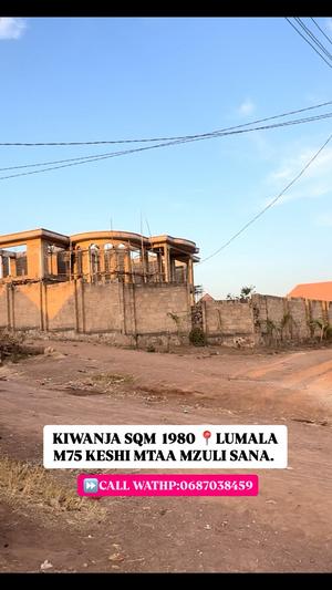 Kiwanja kinauzwa Lumala, Mwanza (1980 sqm)