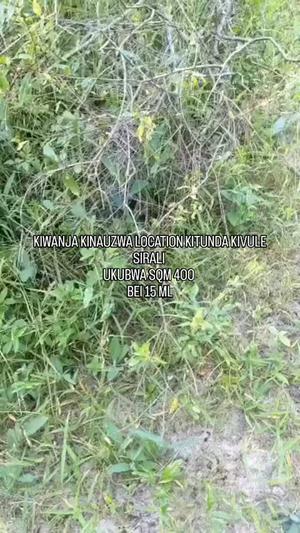 Kiwanja kinauzwa Kitunda Kivule Sirali, Dar Es Salaam sqm 400 Kiwanja kinauzwa Kitunda Kivule Sirali, Dar Es Salaam sqm 400