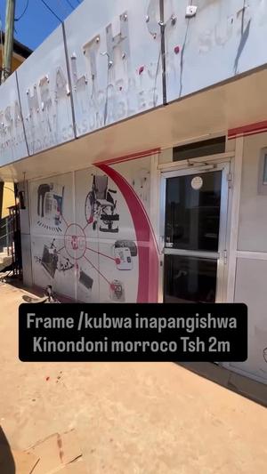 Frame ya Biashara inapangishwa Kinondoni Morocco, Dar Es Salaam Frame ya Biashara inapangishwa Kinondoni Morocco, Dar Es Salaam
