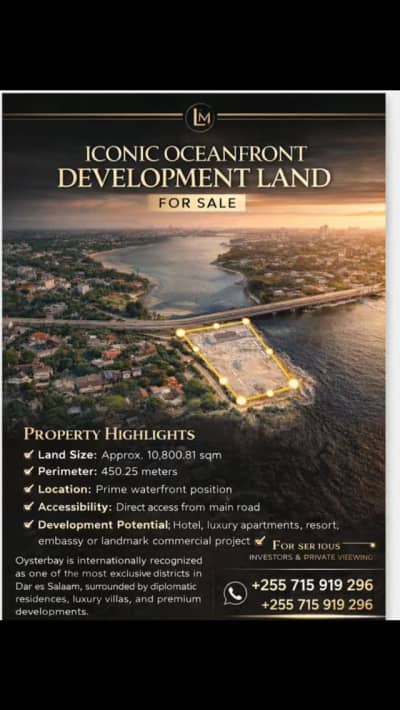 Kiwanja kinauzwa Dar Es Salaam