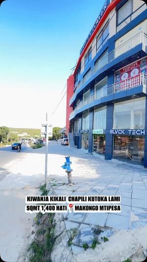 Kiwanja kinauzwa Makongo Mtipesa, Dar Es Salaam (1400 sqm) Kiwanja kinauzwa Makongo Mtipesa, Dar Es Salaam (1400 sqm)