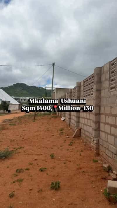 Kiwanja kinauzwa Makulu Mkalama Ushuani, Dodoma (1400 sqm) Kiwanja kinauzwa Makulu Mkalama Ushuani, Dodoma (1400 sqm)