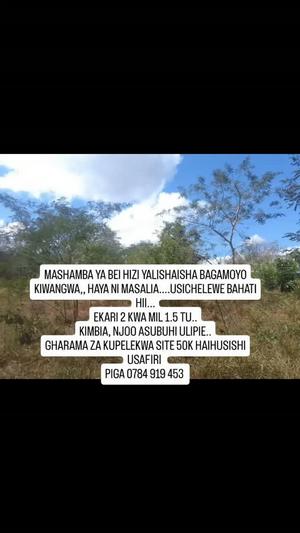 Shamba linauzwa Kiwangwa, Pwani acre 2 Shamba linauzwa Kiwangwa, Pwani acre 2