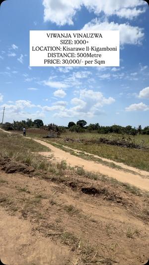 Kiwanja kinauzwa Kisarawe II, Dar Es Salaam