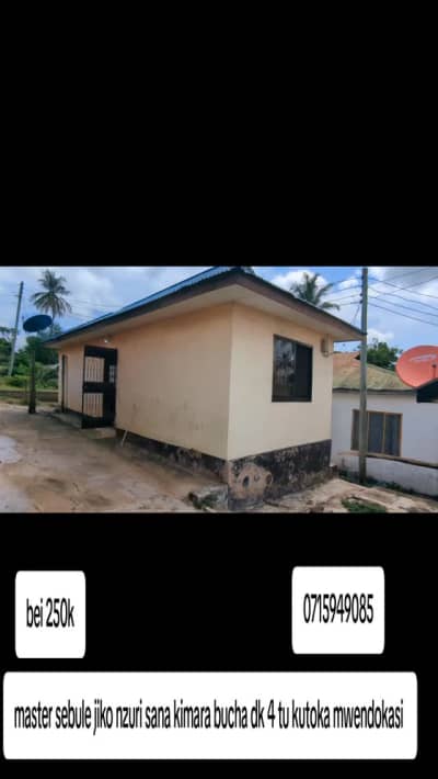 House/Apartment for Rent in Kimara, Dar Es Salaam