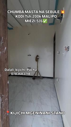 Nyumba ya chumba kimoja inapangishwa Kijichi Mgeninani, Dar Es Salaam