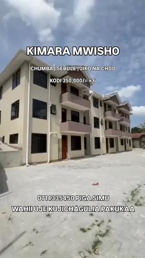 Nyumba/Apartment inapangishwa Kimara Mwisho, Dar Es Salaam Nyumba/Apartment inapangishwa Kimara Mwisho, Dar Es Salaam
