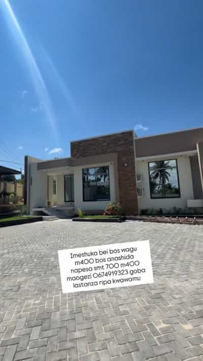 Nyumba inauzwa Goba, Dar Es Salaam