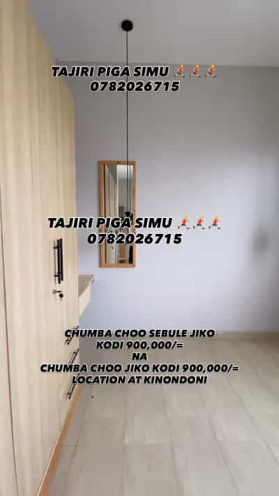 Apartment ya chumba kimoja inapangishwa Kinondoni, Dar Es Salaam