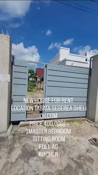 Apartment ya chumba kimoja inapangishwa TABATA SEGEREA SHELI OILCOM, Dar Es Salaam Apartment ya chumba kimoja inapangishwa TABATA SEGEREA SHELI OILCOM, Dar Es Salaam