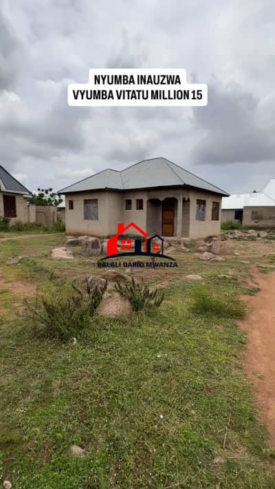 Kiwanja kinauzwa Buswelu, Mwanza