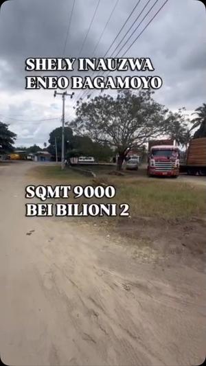 Kituo cha Mafuta kinauzwa Pwani (9000 sqm) Kituo cha Mafuta kinauzwa Pwani (9000 sqm)