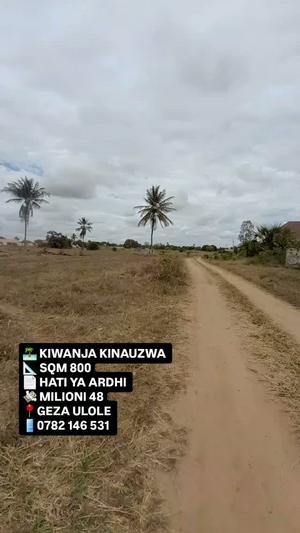 Residential Plot for Sale in Kigamboni Geza Ulole, Dar Es Salaam (800 sqm) Residential Plot for Sale in Kigamboni Geza Ulole, Dar Es Salaam (800 sqm)