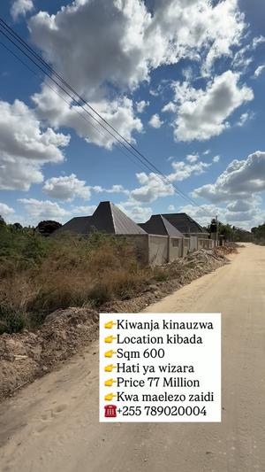 Residential Plot for Sale in Kibada, Dar Es Salaam (600 sqm) Residential Plot for Sale in Kibada, Dar Es Salaam (600 sqm)