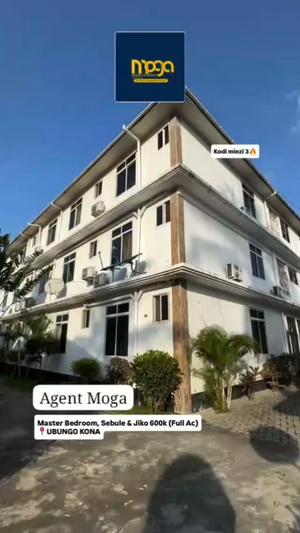 1 Bedroom Apartment for Rent in Ubungo Kona, Dar Es Salaam