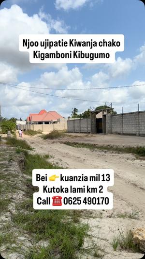 Kiwanja kinauzwa Kigamboni Kibugumo, Dar Es Salaam (400 sqm) Kiwanja kinauzwa Kigamboni Kibugumo, Dar Es Salaam (400 sqm)