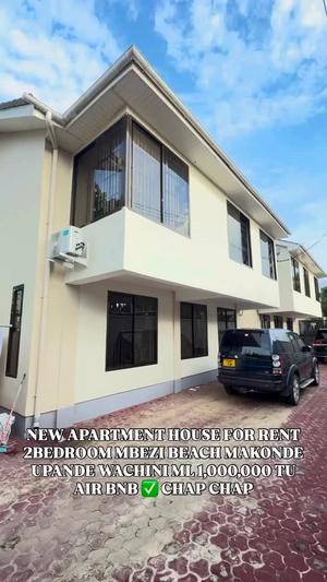Apartment ya vyumba viwili inapangishwa Mbezi Beach, Dar Es Salaam