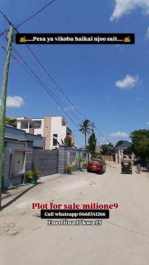 Kiwanja kinauzwa Goba, Dar Es Salaam (255 sqm) Kiwanja kinauzwa Goba, Dar Es Salaam (255 sqm)