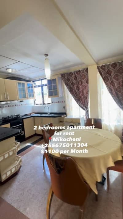 Nyumba/Apartment ya vyumba viwili inapangishwa Mikocheni, Dar Es Salaam