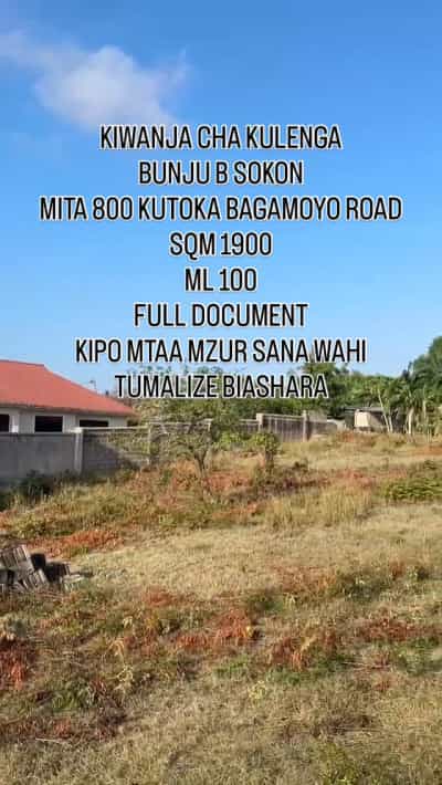 Kiwanja kinauzwa Bunju B Sokoni, Dar Es Salaam sqm 1900 Kiwanja kinauzwa Bunju B Sokoni, Dar Es Salaam sqm 1900
