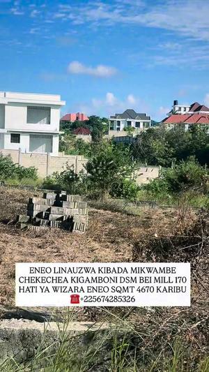 Plot for sale in Kibada Mikwambes, Dar Es Salaam sqm 4670