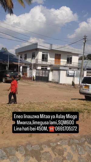 Commercial Plot for Sale in Airport Road, Mwanza (600 sqm) Commercial Plot for Sale in Airport Road, Mwanza (600 sqm)