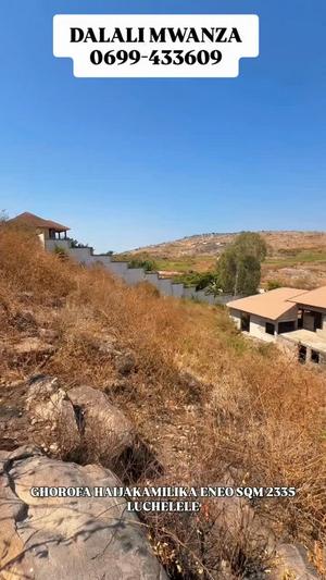 Nyumba ya vyumba 6 inauzwa Luchelele, Mwanza (2335 sqm) Nyumba ya vyumba 6 inauzwa Luchelele, Mwanza (2335 sqm)