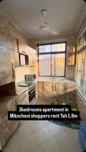 House for Rent in Mikocheni, Dar Es Salaam House for Rent in Mikocheni, Dar Es Salaam