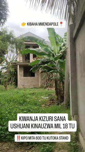 Kiwanja kinauzwa Kibaha Mwendapole, Pwani sqm 500