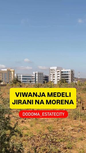 Residential Plot for Sale in Medeli, Dodoma (2000 sqm) Residential Plot for Sale in Medeli, Dodoma (2000 sqm)