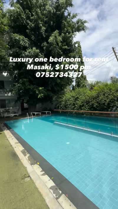 1 Bedroom House for Rent in Masaki, Dar Es Salaam