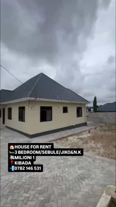 3 Bedrooms House for Rent in Kigamboni, Dar Es Salaam