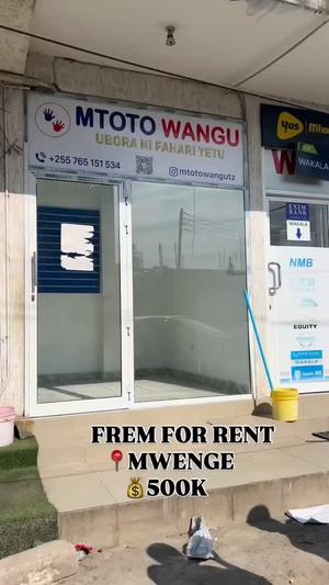 Retail Space for Rent in Mwenge, Dar Es Salaam Retail Space for Rent in Mwenge, Dar Es Salaam