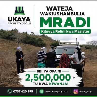 Kiwanja kinauzwa Kiluvya, Pwani