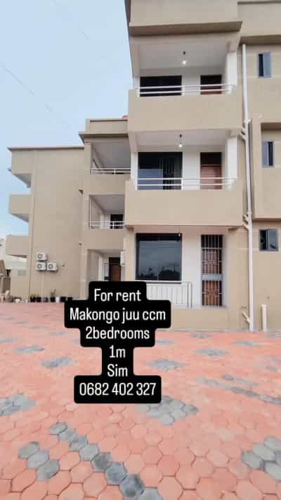 Apartment ya vyumba viwili inapangishwa Makongo Juu, Dar Es Salaam