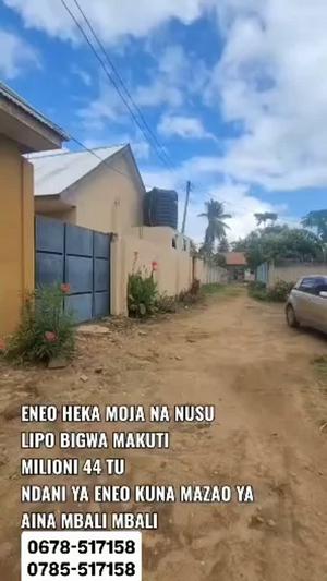Kiwanja kinauzwa Bigwa Makuti, Morogoro acre 1.5 Kiwanja kinauzwa Bigwa Makuti, Morogoro acre 1.5