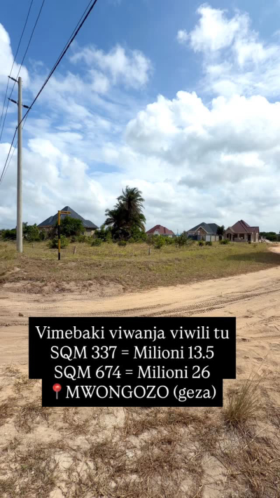 Viwanja vinauzwa Kigamboni, Dar Es Salaam Viwanja vinauzwa Kigamboni, Dar Es Salaam