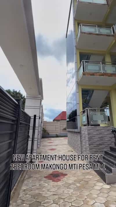 2 Bedrooms Apartment for Rent in Makongo Juu Mti Pesa, Dar Es Salaam