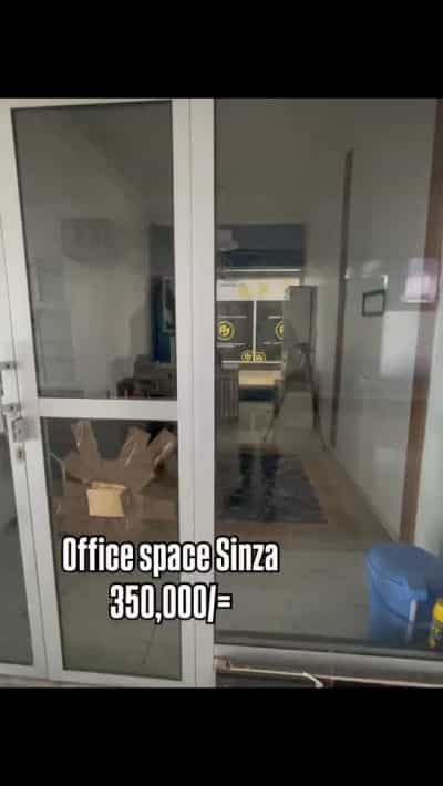 Office Space for Rent in Sinza, Dar Es Salaam