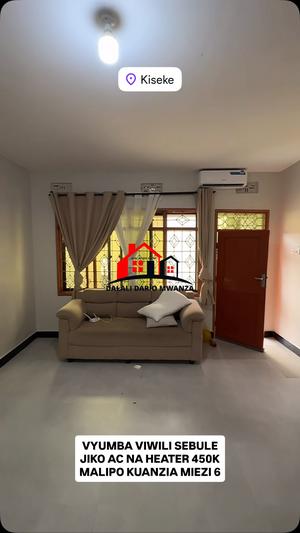 2 Bedrooms House for Rent in Mwanza 2 Bedrooms House for Rent in Mwanza