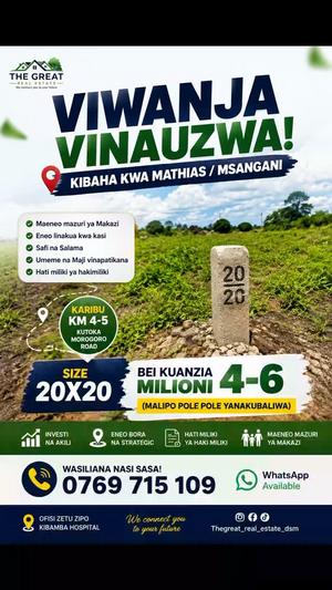 Kiwanja kinauzwa Kibaha Kwa Mathias / Msangani, Pwani (400 sqm) Kiwanja kinauzwa Kibaha Kwa Mathias / Msangani, Pwani (400 sqm)